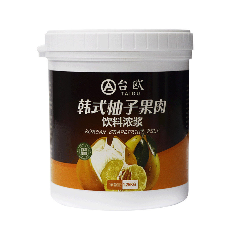 台欧红枣奶茶店商用荔枝果肉
