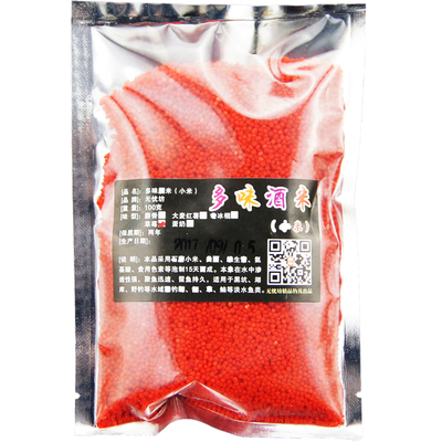 无忧坊多味酒米小米底窝野钓黑坑