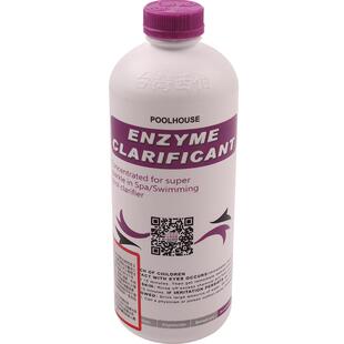 西伯氯霸游泳池酵素澄清剂酸粉碱粉管道清洗剂除油剂沉淀净水剂