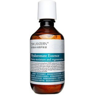 「粒粒专属」LANTERN玻尿酸补水精华液大容量透明质酸深补水