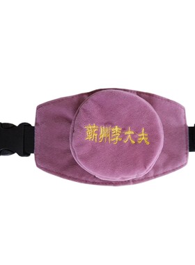 无烟随身灸纯铜加厚四单联随身灸