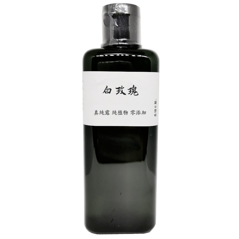 头道饱和白玫瑰鲜花纯露