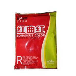 红曲红 天然色素 广东科隆 食用 卤料 卤味 调味料 100色价 包邮