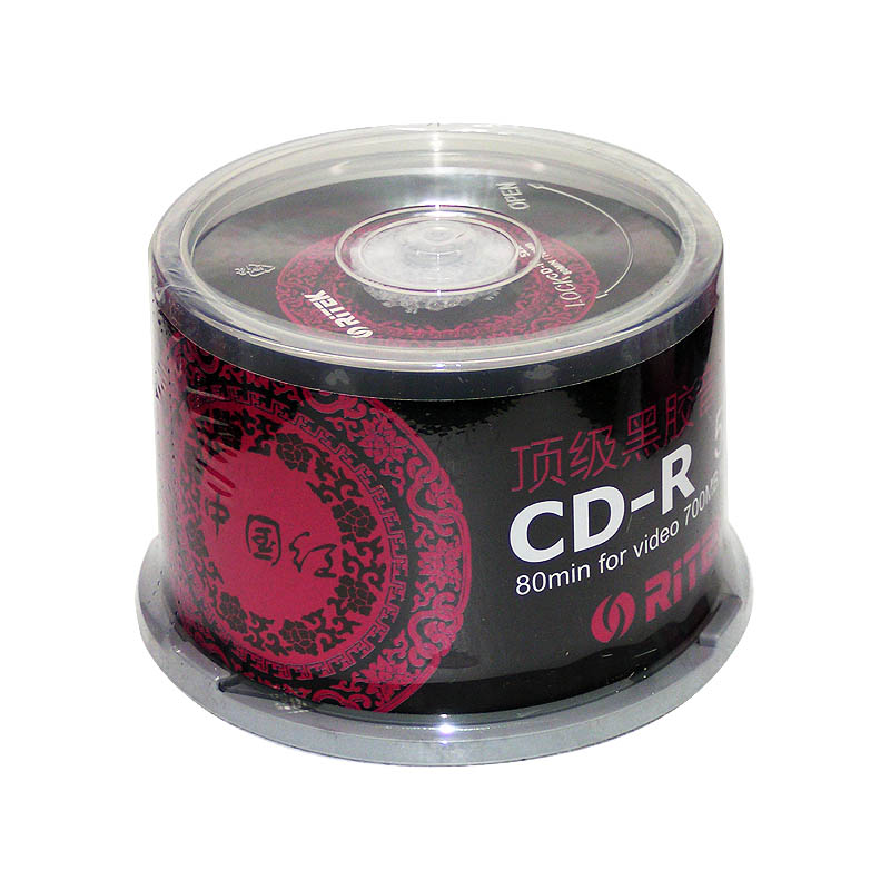铼德刻录碟黑胶cd-r刻录光盘空白cd700M中国红音乐盘车载无损音乐