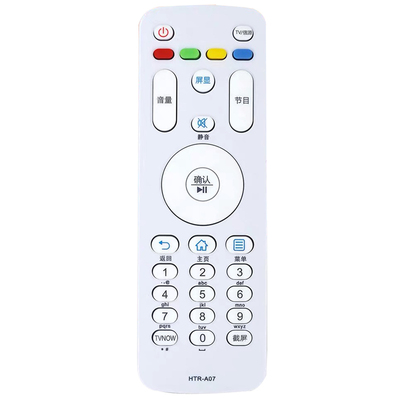 适用海尔液晶电视机遥控器HTR-A07通用HTR-A07M/A07B LE43AL88G31