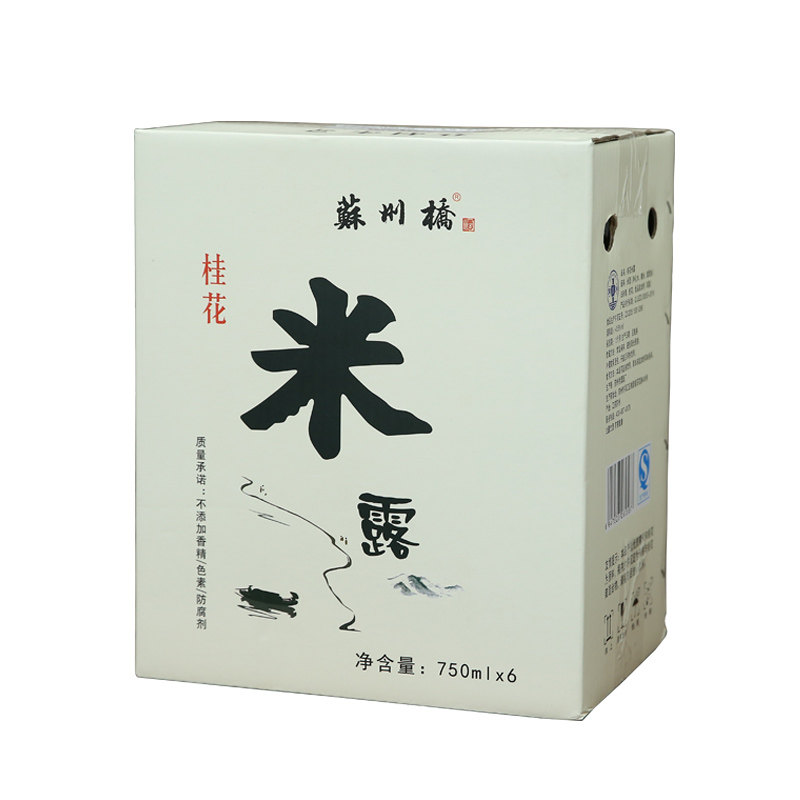 苏州桥桂花750mlx6特产月子米酒