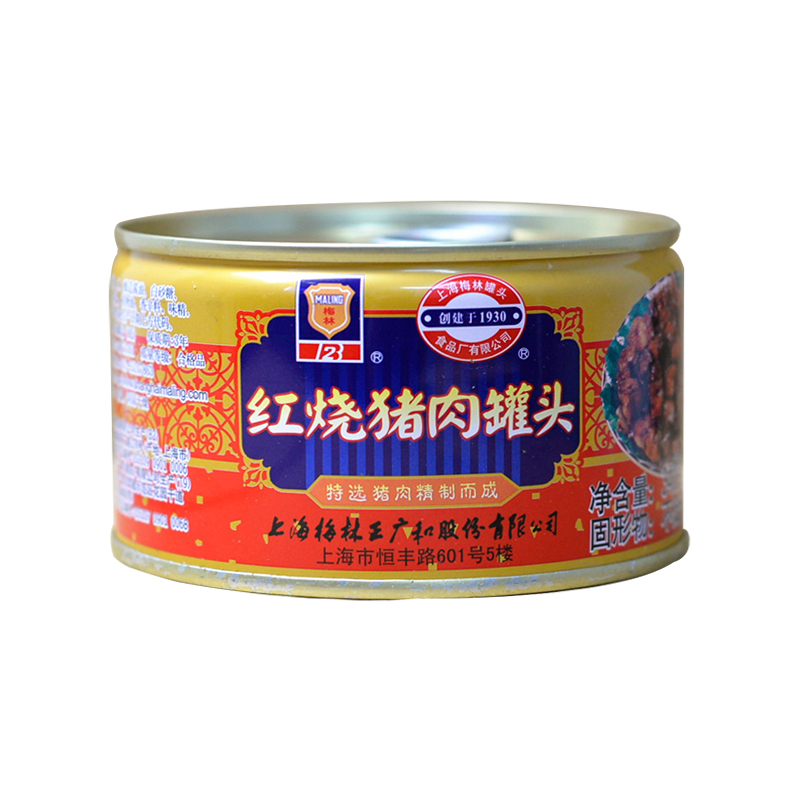 上海梅林红烧猪肉罐头397g*5罐方便即食熟食猪肉午餐肉储备食品