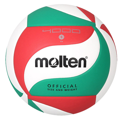 正品摩腾排球比赛训练软式中考