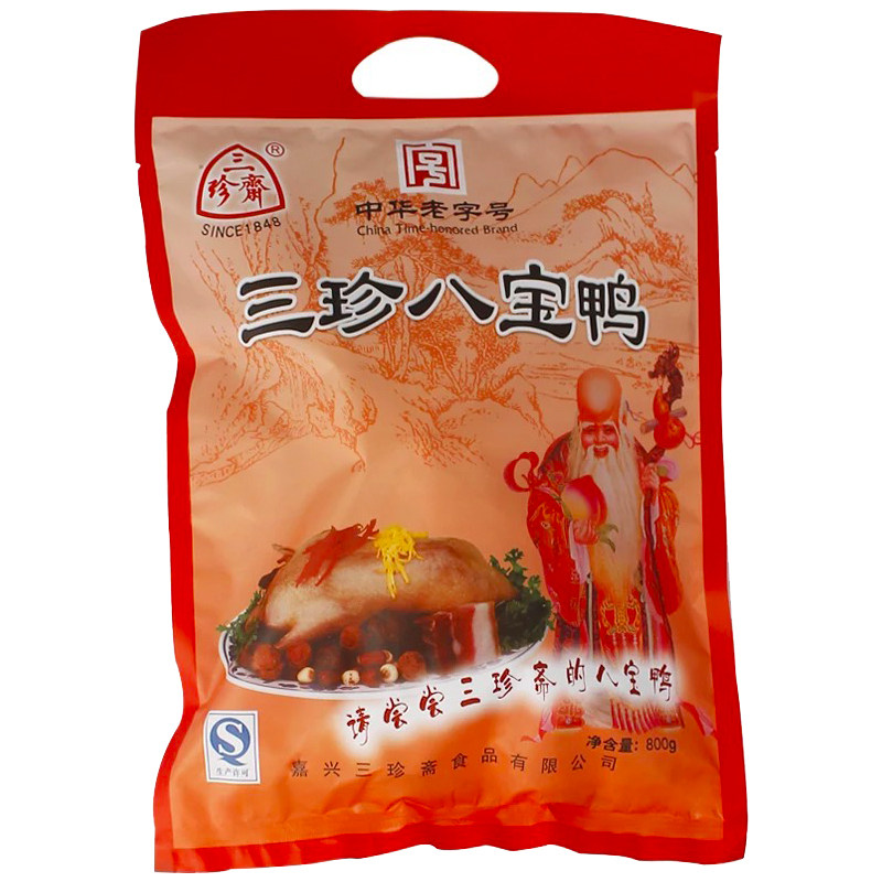 浙江乌镇特产嘉兴三珍可口八宝鸭