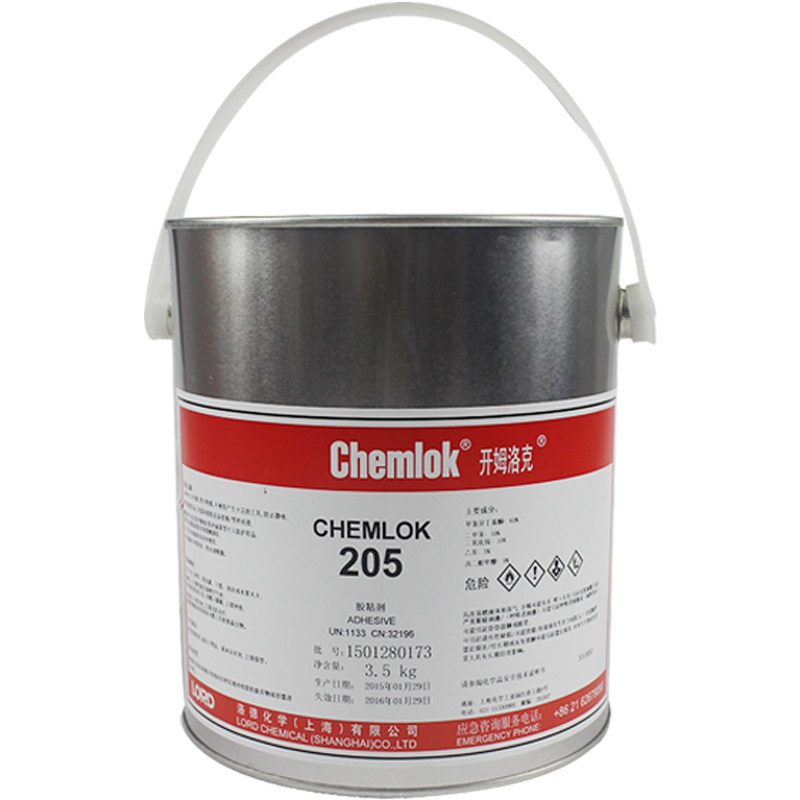正品美国洛德chemlok开姆洛克CH205通用底涂热硫化胶粘剂 3.5kg