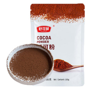舒可曼可可粉 自制雪花酥牛轧糖diy材料蛋糕饼干奶茶巧克力粉100g