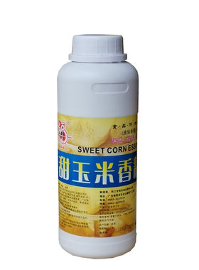 福海甜玉米香精馒头糕点烘焙冷饮