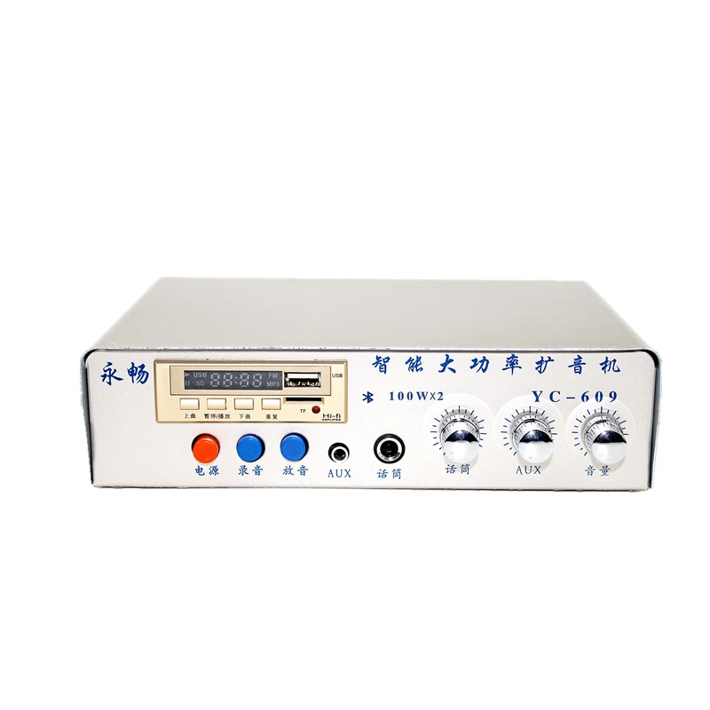 12v24v大功率车载扩音机户外宣传喇叭播放器摆地摊录音叫卖喊话器