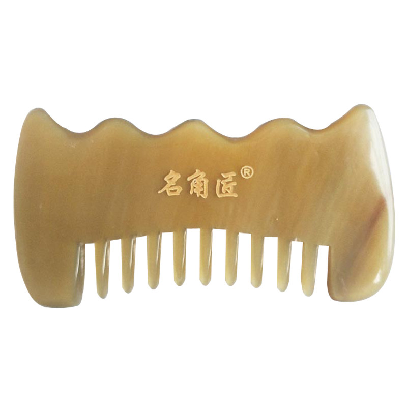 天然牛角刮痧按摩板女面部美容瘦脸全身通用疏通经络颈部淋巴排毒