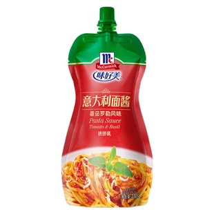 【59元任选6件】味好美官方旗舰店意大利面酱调味料意面酱披萨酱