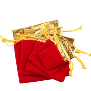 文玩绒布袋饰品珠宝首饰收纳包装小布袋子抽绳手串佛珠袋