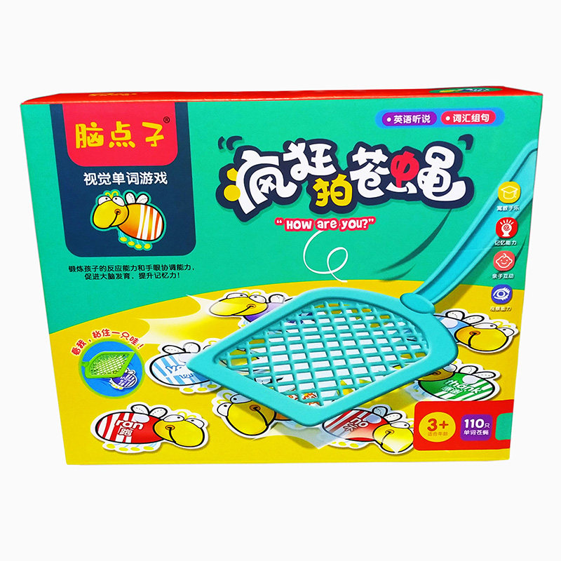 桌游词汇学英文儿童益智亲子玩具