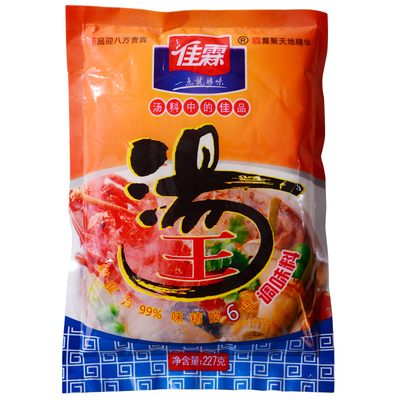 佳霖227g汤王浓缩大骨调味料汤底