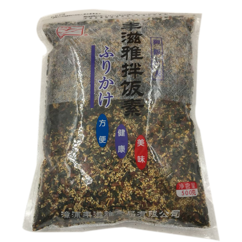 包邮丰滋雅拌饭素寿司海苔濑户风味饭团寿司饭松素500g商用