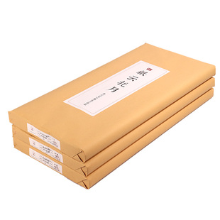 曹宣记加厚四尺生宣纸 国画专用三尺六尺半生半熟宣纸花鸟山水写意工笔画考级创作书法专用纸毛笔字作品纸