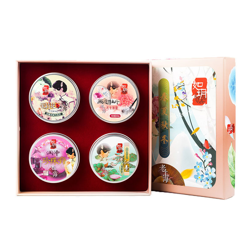如玥国货四季护肤品礼盒雪花膏凝脂膏凡士林珍珠膏中秋国庆礼品