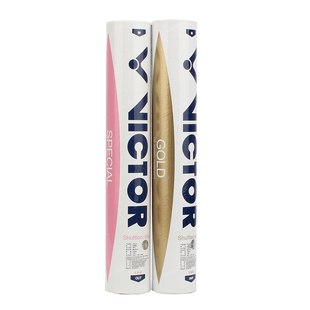 威克多VICTOR羽毛球金黄1 3 5号金粉胜利比赛5 6 8号大师 5 6 7号