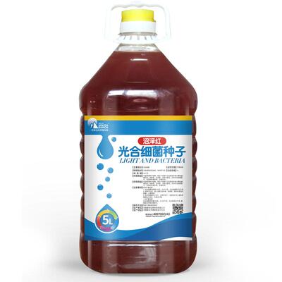 光合细菌种子培养基水产养殖鱼塘