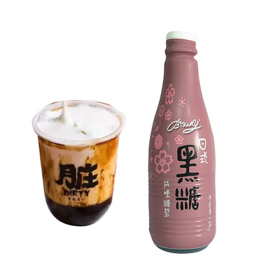 拜伯里日式波波茶青蛙黑糖糖浆