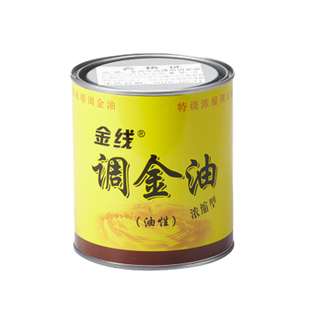 透明调金油 外用磁漆耐磨浓缩型 亮光清漆调金粉金属漆清油