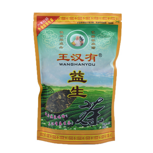 王汉有益生茶雄记常养茶养生花茶菊花茉莉花罗汉果浓缩型228g包邮