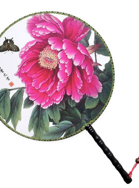古典舞牡丹花开富贵美女双面团扇
