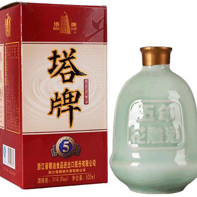 塔牌绍兴黄酒五年青瓷500ml礼盒