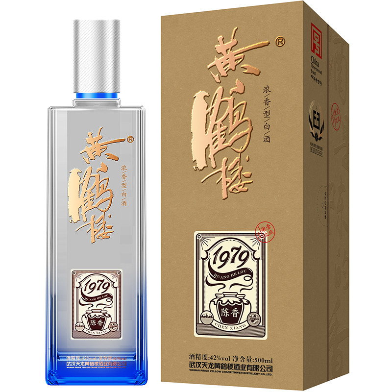 【酒厂自营】黄鹤楼酒 陈香1979婚宴酒42度500ml浓香型白酒特价