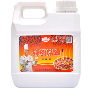 瑞可莱辣椒精变态辣商用1kg超级特辣食用工业武汉鸭脖辣椒油G5178