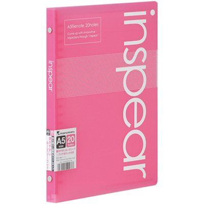 满乐文彩色软壳活页夹