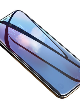 苹果钢化iphonex全屏覆盖后背膜