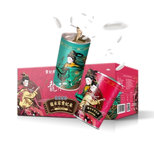 【汪涵推荐】龙米家五常大米旗舰店8罐装米