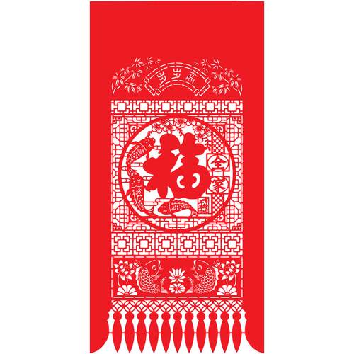 福字吊钱挂钱门头吊子乔迁新居植绒窗花大门入户门剪纸毛毡定制
