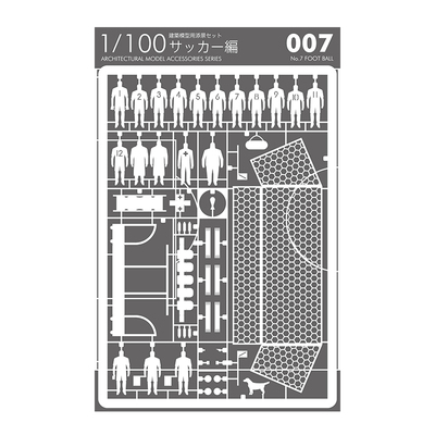 建筑纸模型手工diy情人节礼物