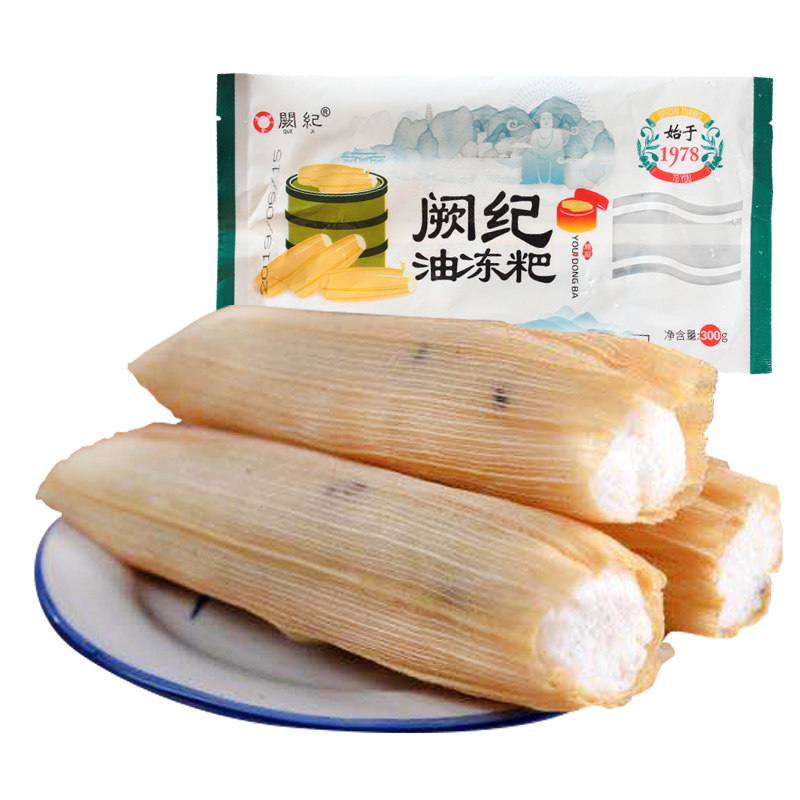 乐山富油冻粑泡粑手工制作老味道