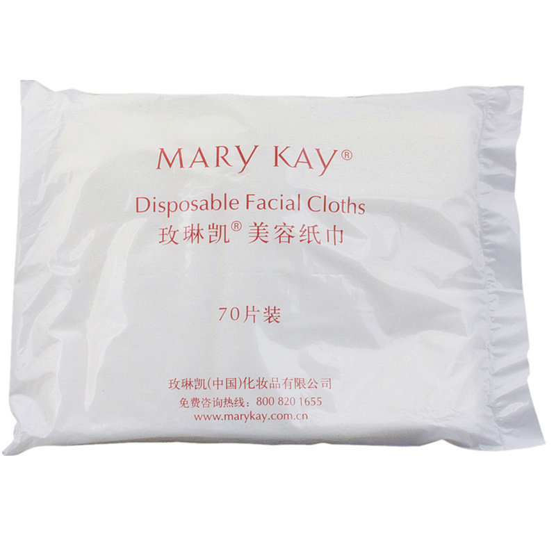 玫琳凯美容纸巾化妆棉洗脸巾女一次性抽取式水疗敷脸部花谢御装棉