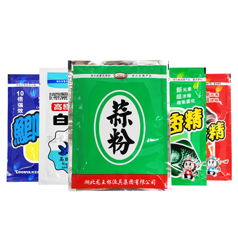 龙王恨鱼鲤草鱼鲢鳙香精大头蒜粉白粉强效增氧雾化鱼饵料添加剂