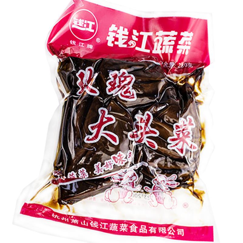 钱江疙瘩头下饭菜玫瑰大头菜