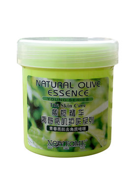 正品新菲浓橄榄叶大瓶装去角质素