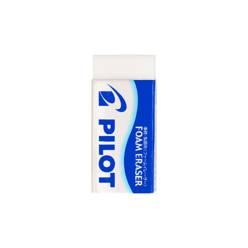 正品 日本PILOT  百乐ER-F6 橡皮 FOAM ERASER 泡沫 橡皮擦 4号选