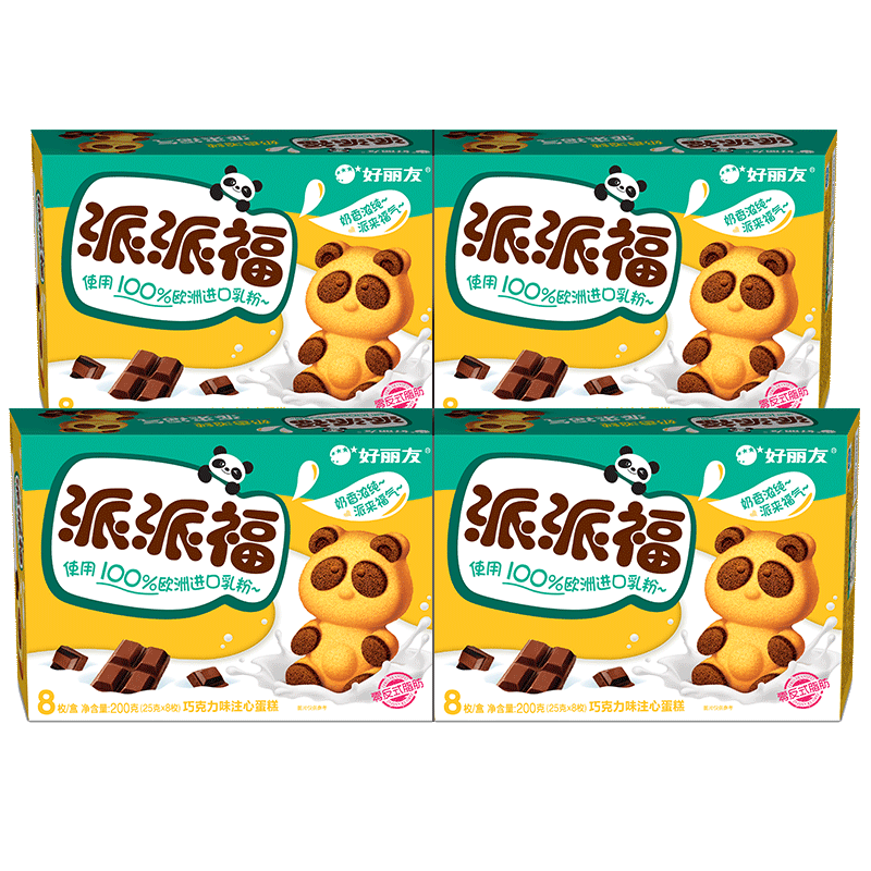 好丽友派派福巧克力味8枚*4盒-秒客网