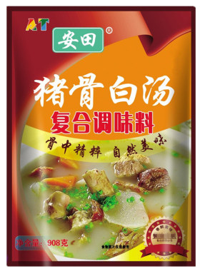 安田火锅底料大骨浓汤