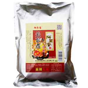 阿里香 关东煮汤料粉 麻辣风味 火锅调料 1kg/包 多省2包包邮