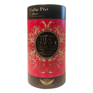 日本Esthe pro labo 树莓发热酵素粉7倍燃烧热量运动发热控糖