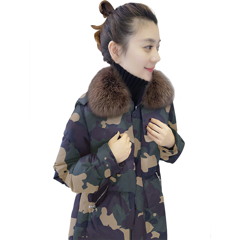毛领中长款迷彩休闲宽松加厚羽绒服怎么样？会不会问题很多？